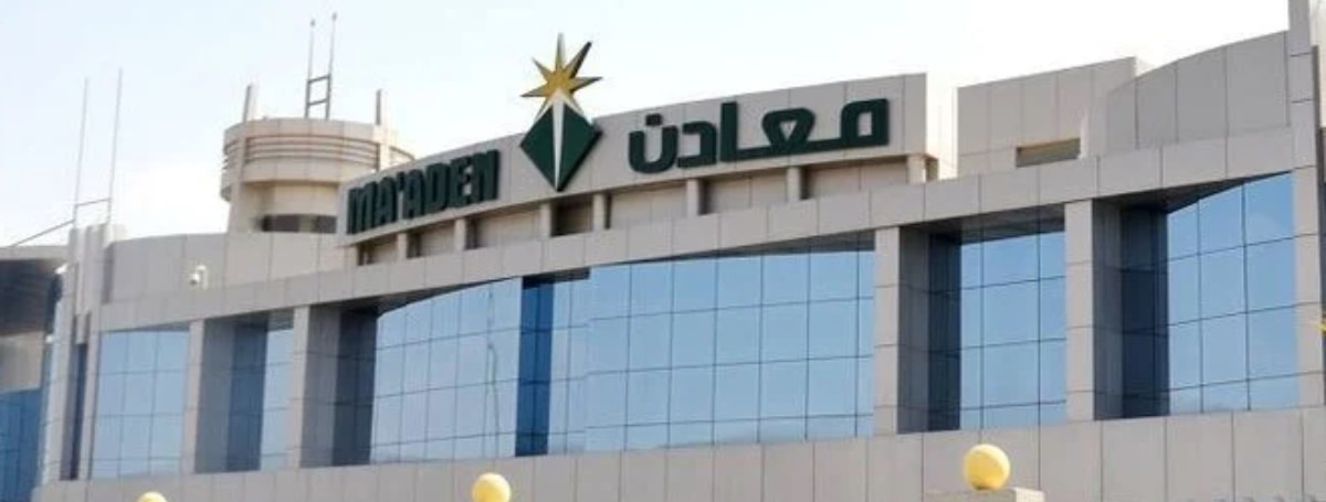 Saudi Arabia’s Ma’Aden Q2 Profit Plummets 91% Amid Rising Operational Costs