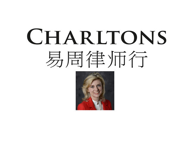Charltons wins Euromoney Asia Women in Business Law Award